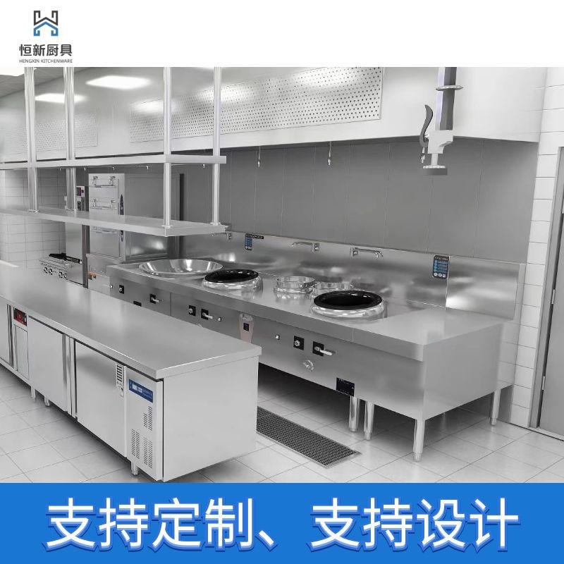 商用不锈钢工作台操作台带抽屉厨房设备 - 图1