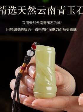 天然玉石雕刻节节高升手把件客厅办公室桌面装饰送礼品领导长辈