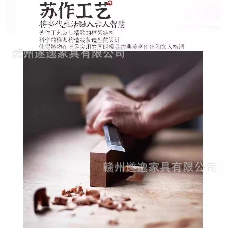 新中式轻奢高端乌金木实木茶几组合客厅岩板落地柜储物茶几桌家具 - 图2