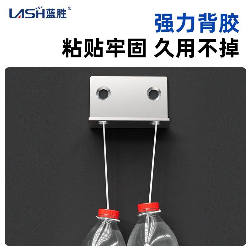 蓝胜免打孔强磁吸神器闭合器柜门橱门房门关不紧自吸门吸门锁贴片,淘宝优惠券,粉丝福利购,淘宝优惠卷