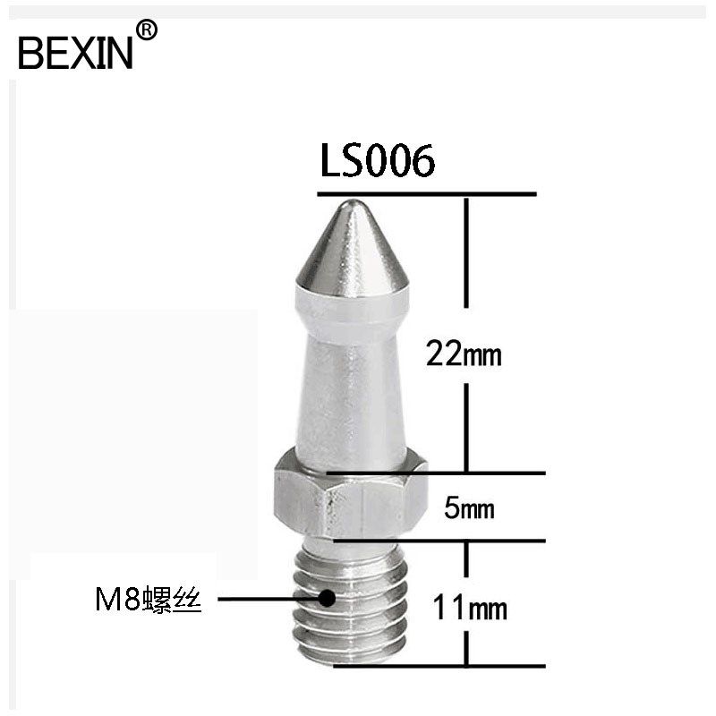 M8不锈钢脚钉 单反相机独脚架登山杖三脚架配件地钉8mm,淘宝优惠券,粉丝福利购,淘宝优惠卷