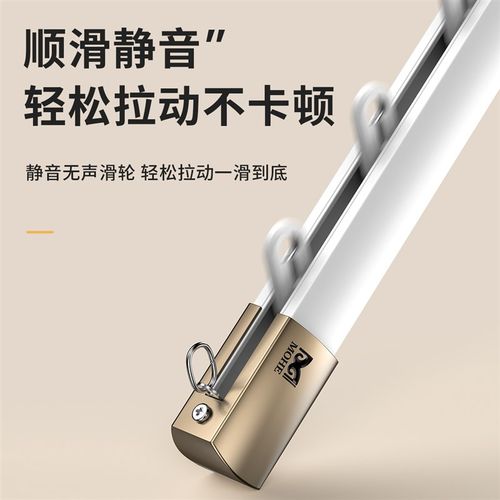 侧装窗帘轨道静音滑轨导轨挂钩式防漏光滑道铝合金单轨双轨滑轮 - 图1