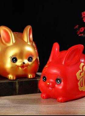 存钱罐2023年新款儿童男女孩储蓄罐箱生肖兔子年网红礼物只进不出