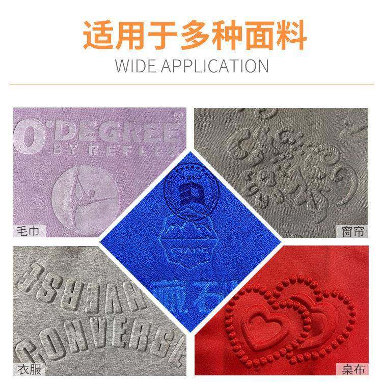 布料海绵压烫机3D气动服装压花机可毛巾凹凸压花机压纹皮革烙印机,淘宝优惠券,粉丝福利购,淘宝优惠卷