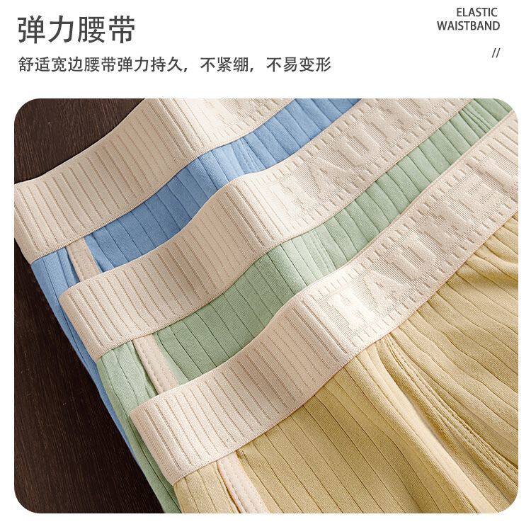 雅鹿男士内裤纯棉透气抗菌四角裤简约休闲短裤宽松潮流平角裤衩子