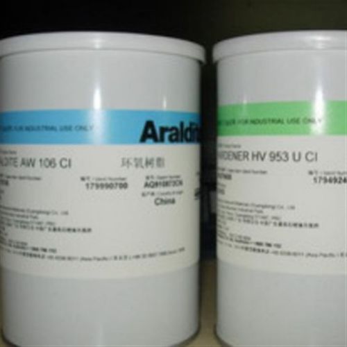 供应Araldite 爱牢达AW106 HV953双组份ab胶环氧树脂胶水1.8kg/组 - 图1