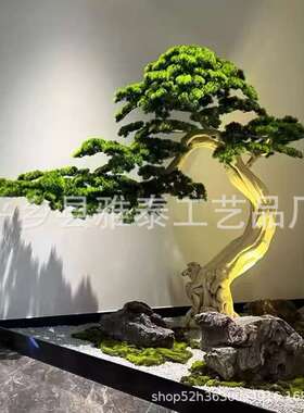 迎客松仿真松树仿生罗汉松假玻璃钢松树商场酒店装饰造型景观摆件