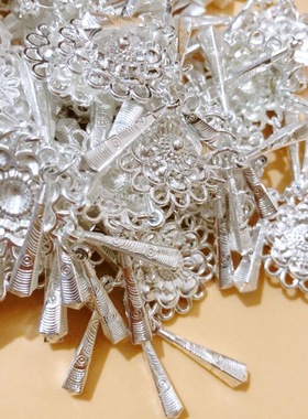 新款苗族服装吊链花掉梅花吊配件