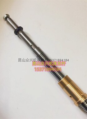 磨床配件 台湾磨床丝杆 建德250磨床Y轴丝杆铜螺母  Z轴螺杆铜套