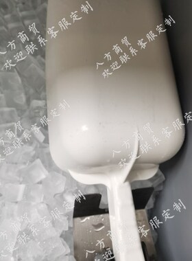 肯德基必胜客麦当劳华莱士不锈钢制冰机冰铲架 固定冰铲 包邮发票