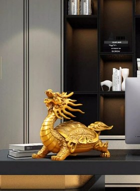 全铜霸王龙龟摆件客厅玄关书房博古架F办公室装饰乔迁送礼工艺礼