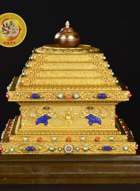 精美纯铜菩提塔 镶嵌宝石舍利塔 塔12寸