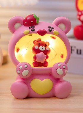 草莓熊可爱小夜灯卧室床s头温馨治愈发光摆件装饰品送朋友生日礼