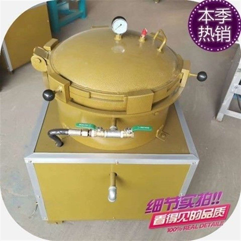 气压式过滤机60型气压式滤油滤布真空全自动过滤器,淘宝优惠券,粉丝福利购,淘宝优惠卷