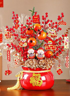 2025新年福桶插花摆件抱抱桶客厅家居乔迁新居发财果年宵花装饰品