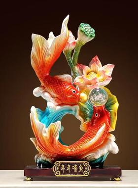 年年有鱼招财摆件创意新中式工艺品树脂客厅玄关酒柜装饰品桌面
