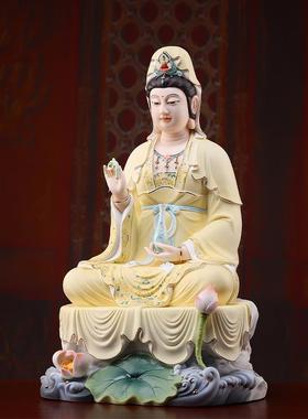 戴玉堂陶瓷摆件《慧莲观音黄》观世音菩萨坐像佛像客厅家用供奉