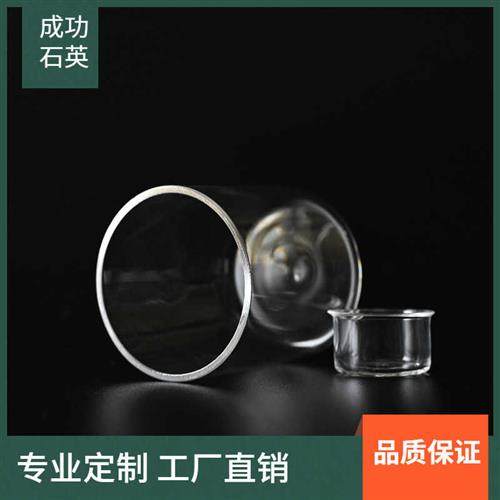 现货速发直供石英坩埚/水晶钵工业坩埚耐高温耐腐蚀熔炼可定可批 - 图1