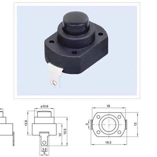 2个包邮莱克吸尘器开关小熊电饭盒开关保温盒开关电热锅开关16A - 图1