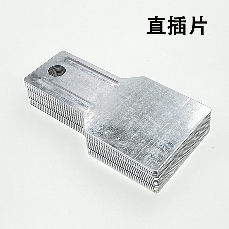 净化室彩钢板吊顶直插片活动房彩钢瓦吊梁铁镀锌插板铝型材吊片,淘宝优惠券,粉丝福利购,淘宝优惠卷