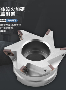 DCWR燕尾槽铣刀盘CNC清根燕尾V型槽铣刀盘TCWR内孔鸠尾刀盘55度60