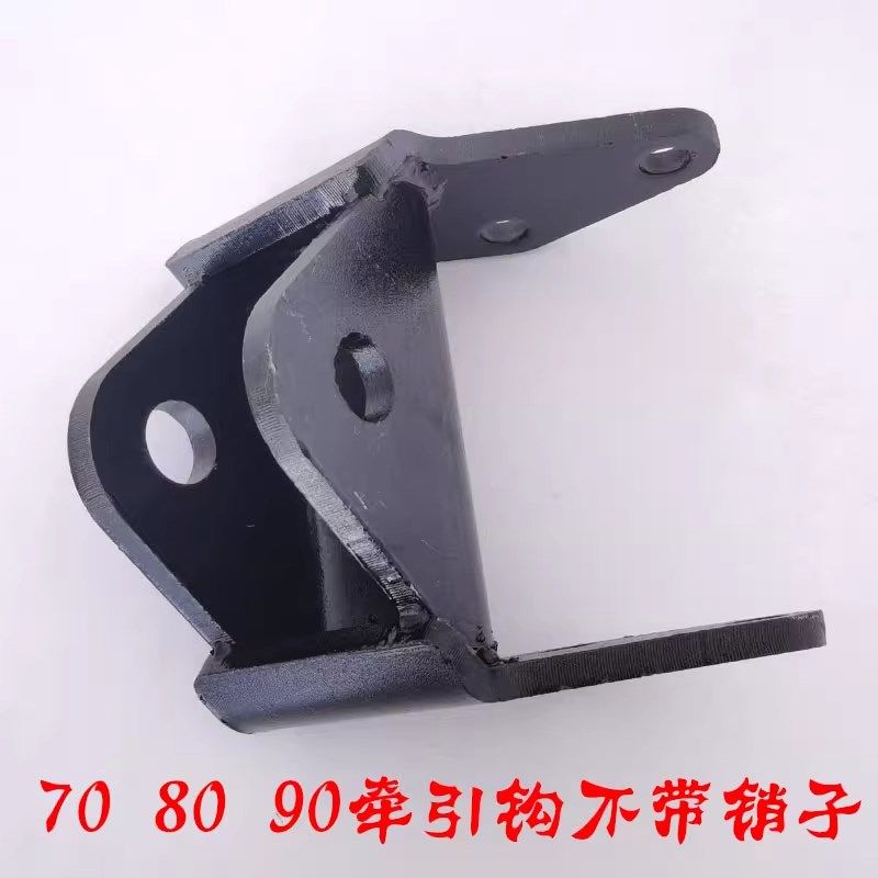 东方红704 804 850 904 9501204拖拉机牵引卡农机配件牵引挂钩销,淘宝优惠券,粉丝福利购,淘宝优惠卷