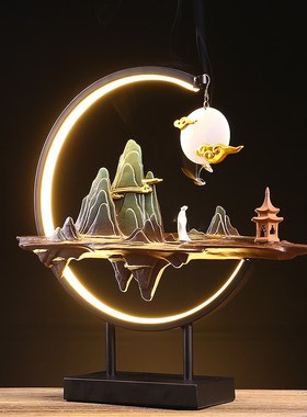 禅意中式家用倒流l香炉千里江山灯圈摆件创意家居沉檀香室内香薰