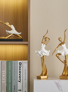 北欧风芭蕾舞者i桌面摆件家居饰品现代轻奢高档艺术办公室酒柜装