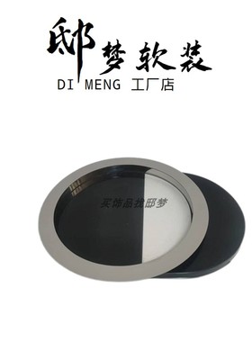 简约现代创意餐盘果盘托盘果t盘摆件样板房客厅饭厅家居装饰工艺