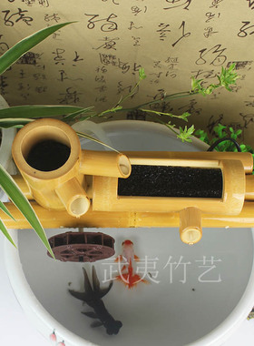 竹子流水过滤器摆件 鱼缸石槽造景 水轮水车加湿X器 鱼缸流水