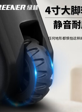 绿林带轮工具箱拉杆式工具袋行李箱可拉大容量耐磨五金工具行李箱
