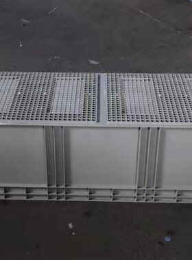 1200*500*380物流箱51380胶箱1200*500*280收纳盒1200*400*280筐