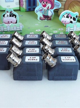 超声波斜探头5P88K2.5通用型探伤仪探头金属探伤横波换能器