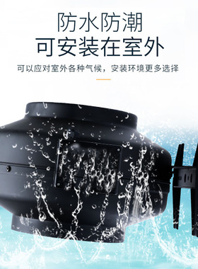 调速外转子同轴涡轮增压圆形管道风机厨房油烟机通风换气排气扇机