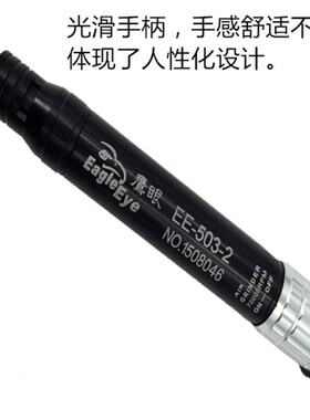 正品台湾鹰眼气动风磨笔EE503-2 研磨笔 气动刻磨机打磨头 打磨笔