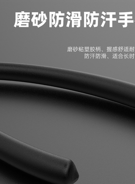 洛韦斜嘴钳子手机维修工具屏蔽罩剪钳超硬锋利多功能斜口钳水口钳