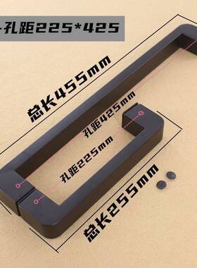 淋浴房拉手黑色玻璃门高档隔断门方型把手冲凉房加厚L型浴室拉手