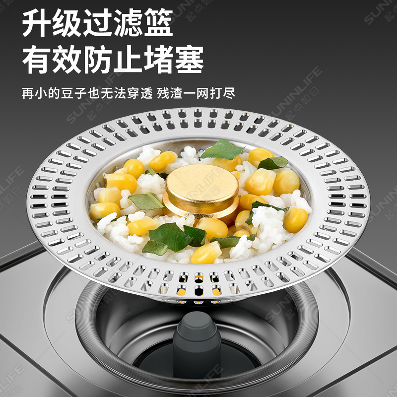 不锈钢厨房水槽过滤网洗菜盆漏水塞洗碗池通用款水槽弹跳芯下水器 - 图2