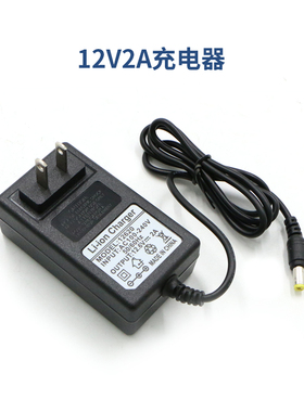 Orin NX Orin nano电池供电套餐12V雷达供电3A 9800mah升压模块