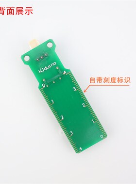 模拟量 水位检测传感器 液位测量模块 液面检测模块 KF2510接口
