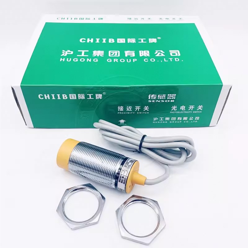 沪工电容式接近开关传感器CN30P-15DNA NB PA PB KA KB感应开关 - 图3