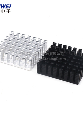 路由内存显卡CPU散热器电子散热块5*6*10*20*22*25*28*40铝散热片