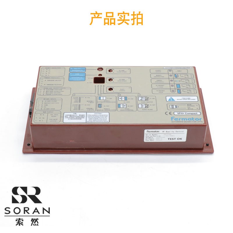 Farmator佛马特门机盒VVVF4+讯达3300电梯门机盒福玛特门机变频器 - 图1
