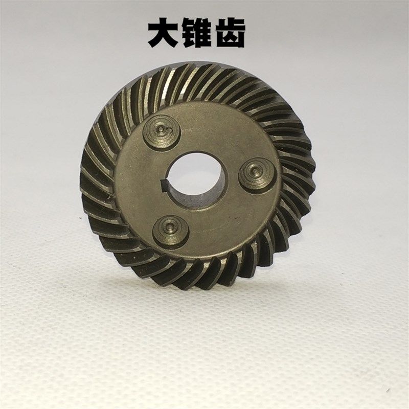 浩达顶派加利德700C墙面打磨机齿轮变速齿轮传动轴电机齿轮配件,淘宝优惠券,粉丝福利购,淘宝优惠卷