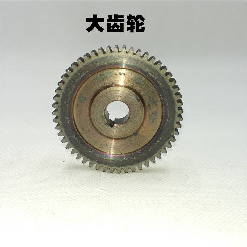 浩达顶派加利德700C墙面打磨机齿轮变速齿轮传动轴电机齿轮配件,淘宝优惠券,粉丝福利购,淘宝优惠卷