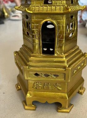 半米高的文昌塔纯铜摆件书房客厅文职小孩学生礼物生日桌面中式大