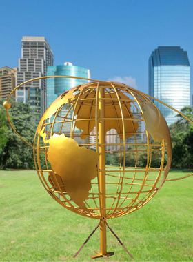 户外大型不锈钢地球仪雕s塑金属镂空铁艺空心球简约装饰校园落地