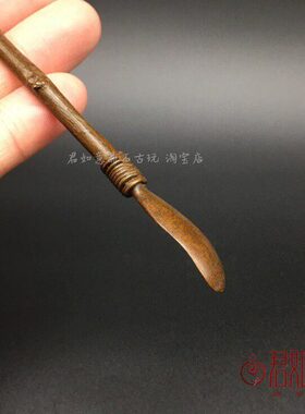实心铜树枝茶拨摆件 精工茶道茶艺小铜勺子古典茶勺茶铲小铜件