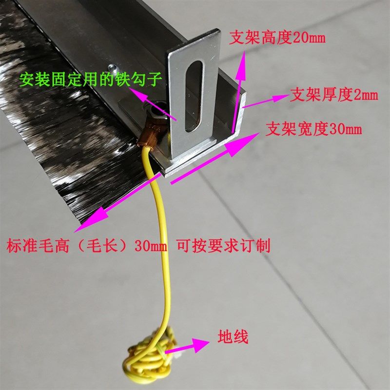 厂家直销碳纤维工业毛刷静电防护刷消除静电刷薄膜纺织纸业导电刷,淘宝优惠券,粉丝福利购,淘宝优惠卷