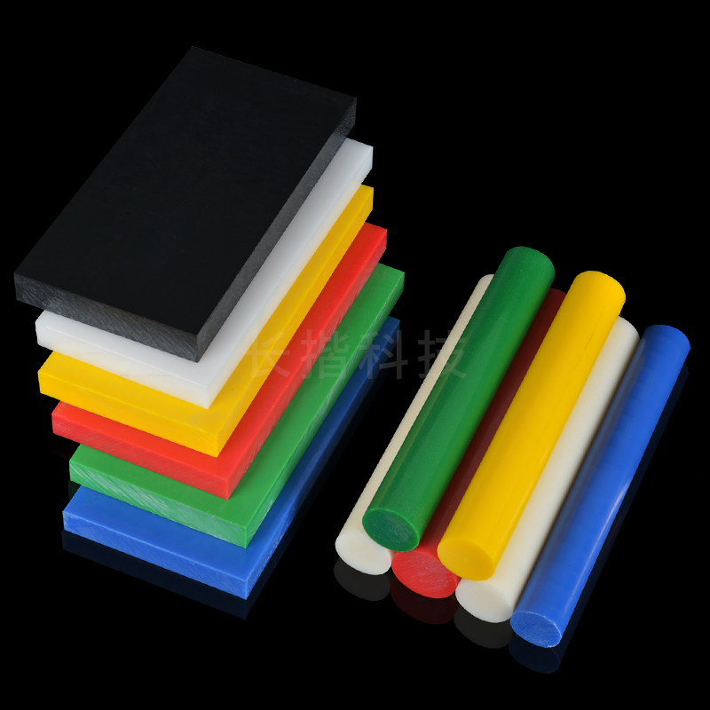 绿色UPE板黑色POM棒加纤尼龙PA66棒本色PEEK板hdpe白色pp方条加工,淘宝优惠券,粉丝福利购,淘宝优惠卷